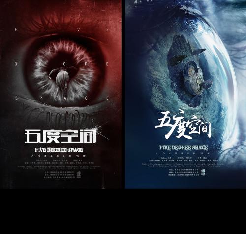 技术大学 UT硕士毕业证